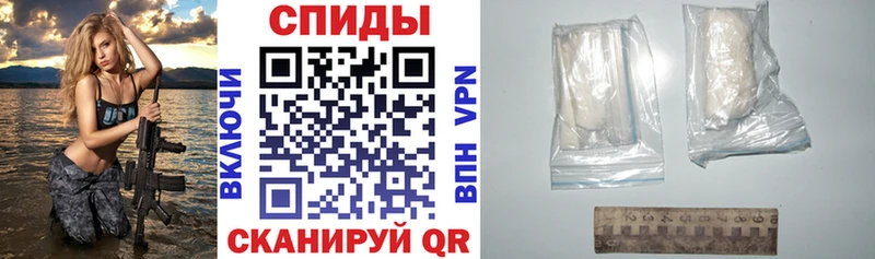 дарнет шоп  blacksprut вход  Амфетамин Premium  Струнино 