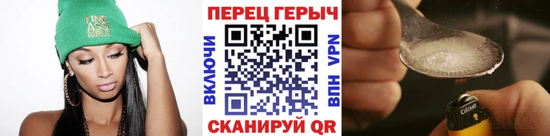 ГЕРОИН афганец  Струнино 