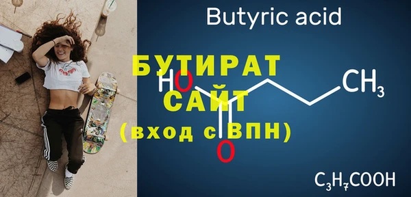 дмт Волосово