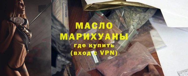 дмт Волосово