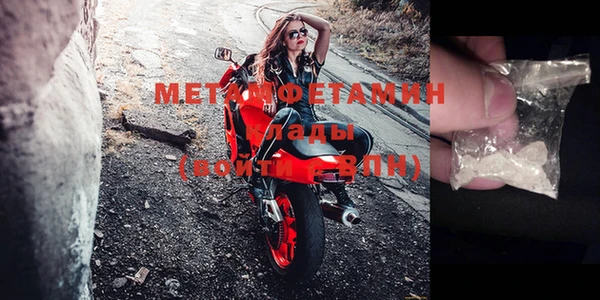 MESCALINE Струнино