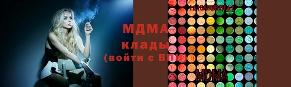 дмт Волосово