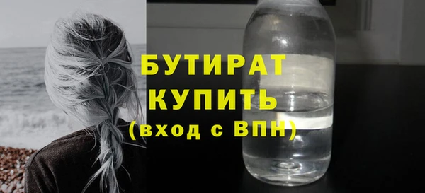 дмт Волосово