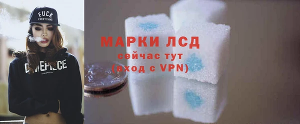 дмт Волосово