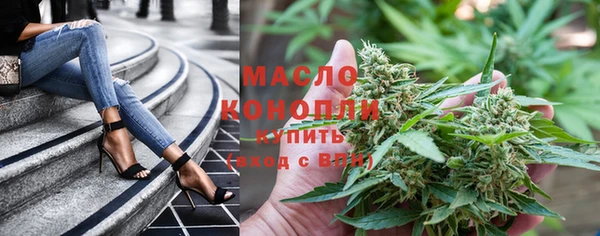 дмт Волосово