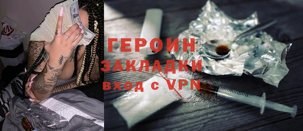 дмт Волосово