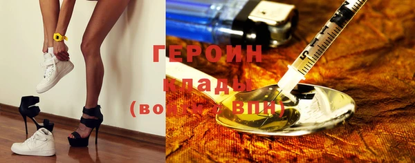 дмт Волосово