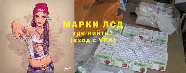 дмт Волосово