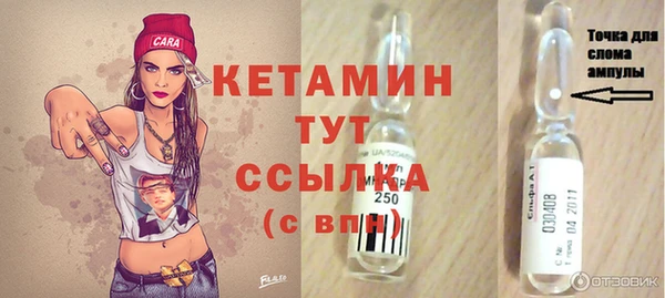 дмт Волосово