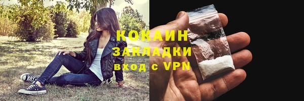 дмт Волосово
